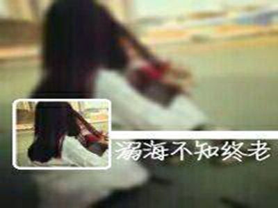 日本少妇又色又爽又高潮,日本少妇揭秘：生活如何又色又爽又高潮-1